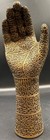 Antique Islamic Brass Hand With Arabic Calligraphy   Rare Middle Eastern Collect