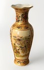Vtg Japanese Satsuma Vase 10  Moriage Raised Gold Enamel Geisha Girls Ruffled
