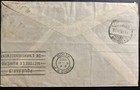 1933 Montevideo Uruguay Airmail Cover To London England Via Paris