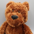 Animal Alley Teddy Bear Toys R Us Plush 17  Brown Tan Stuffed Toy Doll Soft