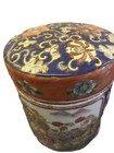 Vintage Asian Jar With Lid Handpainted Signed 6    Tall
