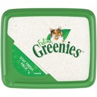 Greenies Savory Salmon Flavor Dental Cat Treats