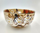 Japanese Akamine Hand Painted Plum Autumn Leaves Noodle Soup Bowl Japan Openwork