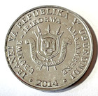 2014 Burundi 5 Francs Coin Shoe-billed Stork Bird Animal Wildlife