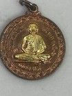 Phra Lp Chob Rare Old Thai Buddha Amulet Pendant Magic Ancient Idol 9