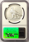 2024 Saint-gaudens Winged Liberty Ngc Sp70 High Relief Mercanti Pop Only 100   