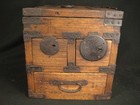 Antique Japanese Meiji Era 1876 Kiri Wood Suzuribako Calligraphy Tansu Chest