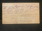 Dominican Republic  Ca1900-1940 s  Tarjeta Postal  Used - Postmarked