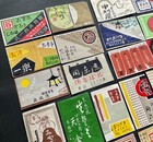 Lot Of 39 Sushi Tempra Oden Japanese Food Washoku Old Matchbox Label Ad Art C