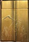 Fine  Late Meiji Period Gold Lacquered Box  Geese In Flight