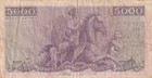 Greece 1947 5000 Drachmai Circulated Banknote Pick 177a