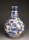 Chinese Porcelain Vase   guangxu  Mark At Base