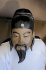 Rare Vintage Chinese Tang Dynasty Poet Li Bai Bard  Statue 13 