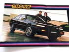 1984 Nissan 200sx 200-sx And Turbo 16-page Original Sales Brochure Catalog