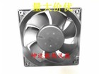 1 Pc  Fan Afb1212le 12v 0 3a 12038 12cm 3-pin Double Ball Chassis Fan