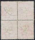 Samoa 1914 Kevii 6d Block Perf 14 X 13   Used
