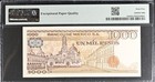 M4657c Banco De Mexico 1000 Pesos 1982 P76d Pmg Gem Unc 65 Epq
