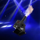 Co2 Cannon Stage Effect Machine Co2 Cryo Jet Machine With Dmx Control 250w