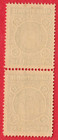 Russia Pair Zemstvo Bakhmut 3 Kop  Mnh 9390