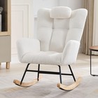 Glider Chair 300lb Nursery Rocking W  Wood Legs Side Pockets Teddy Beige