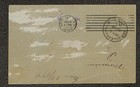 Honduras H g  fig 5 Var  Postal Card La Ceiba New Orleans To Nancy France 1894
