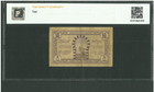 Tunisia  Regency Of Tunis 50 Centimes 1943