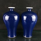 A Pair Chinese Blue Glaze Porcelain Handmade Exquisite Vase 24222
