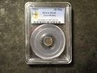 1889 Pcgs Bu Ms65 Pl Victoria Maundy 1d One Pence Slabz