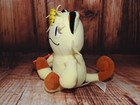 Vtg 1998 Pokemon Meowth  52 Beanbag Plush Toy 6 5  Hasbro Game Freak With Tag