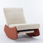 Modern Rocking Chair Recliner  Comfy Rocker Nursery Chair With Footrest