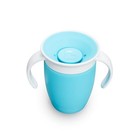 Munchkin Miracle 360 Trainer Cup 7oz Blue Spoutless Toddler Drinking Cup