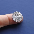 Hammered Silver Medieval Coin Unresearched Short Cross Penny C 1199 Ad