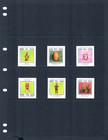  6 65 Scott Value - 1985 El Salvador Artifacts Ancient Scarcer Cv Mnh Nh Umm