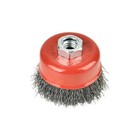 Us 2pcs 3 Inch Crimped Wire Cup Brush  Wire Cup Set For Grinders  5 8 -11 Thread