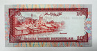 Brunei P-15 10 Ringgit 10 Dollar Banknote Unc