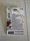 Jimmy Buffet Hemisphere Dancer Plane Tag - Limited Edition  0543 1600  Unique