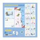 Grupo Erik   Moomin 2026 Wall Calendar