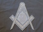 Large Masonic Master Mason 9  Iron On Patch Blue Sew Fraternity New 