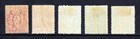 Uganda     Scott 70 74     1898-1902 Qv Issue     Mh     Scv  64