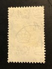 Ceylon 6c Stamp   Used  Ph    a305