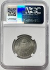 1935bp Hungary 2 Pengo Death Of Ferenc Rakoczi Ms 63 Ngc Km    514 Silver Coin