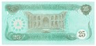 Iraq 25 Dinars 1990 P-74b Desert Storm Emergency Issue Uncirculated Unc Banknote