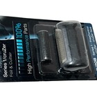 Braun Replacement Foil   Cutter Series 1 Cruzer Face 10b 20b - New  Sealed