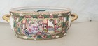 Vintage Chinese Rose Medalion Porcelain Foot Bath Its Beautyfull