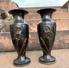 Unique Pair  Wwi Dark Patina Trench Art Shell Art Nouveau  Deco Floral Vases