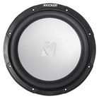 Kicker 45km124 12  350w Marine Boat Subwoofer W led Grill Svc 4-ohm Sub Km12