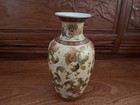 Vintage 10    Satsuma Floral Ceramic Vase With Gold Accents 