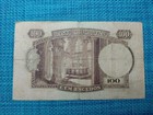          Portugal 100 Escudos Vg f  1957 P-159d  Banknotes 072926-10