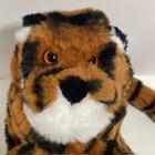 Fluppets Furrytails Striped Tiger Puppet 9 