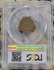 1909 S Indian Head Cent  -- Key Date And Mint         